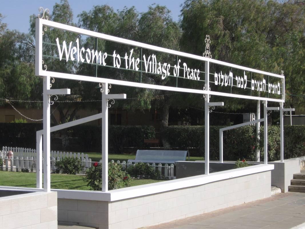 The New Village of Peace Building Project